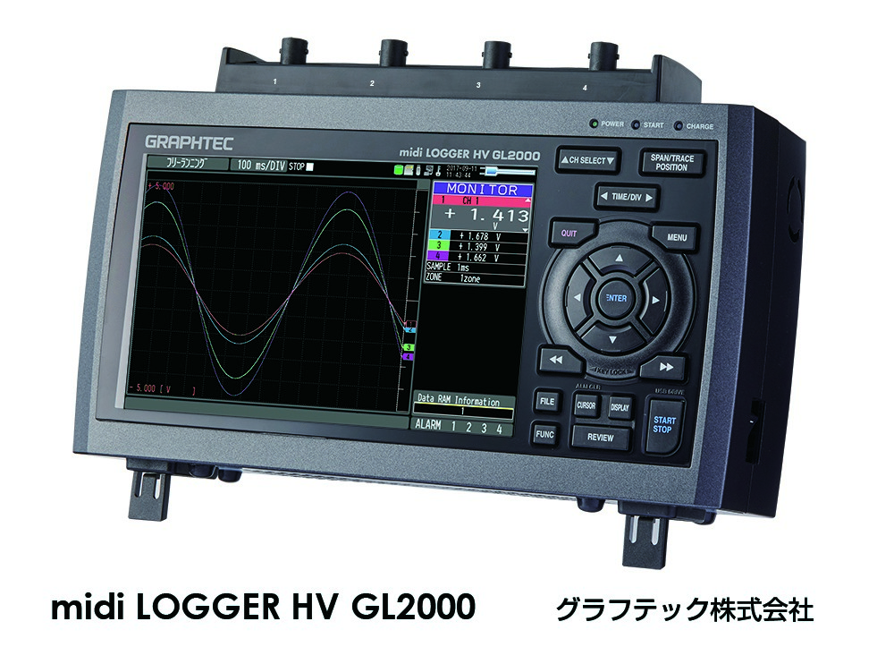 Рис. 9. Регистратор GL2000